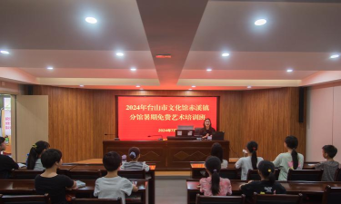 本溪市赤玉教育培训有限公司阅读区