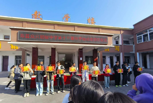 仁寿县合兴乡初级中学阅读区