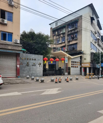 仁寿县洪峰乡万寿初级中学阅读区