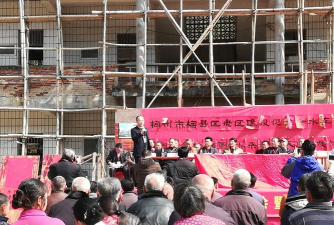 梅州市梅县区水车镇小桑小学阅读区