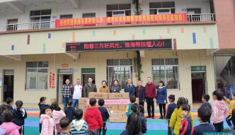 阳春市岗美镇中心幼儿园阅读区