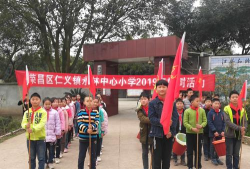 永林小学阅读区