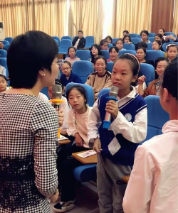 乐清市北白象镇第三小学阅读区