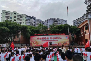 丁家小学阅读区