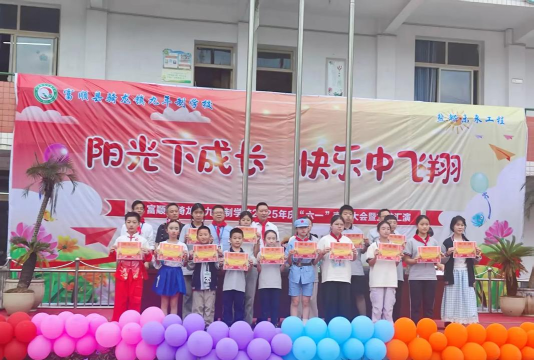 怀宁县高河镇骑龙小学阅读区