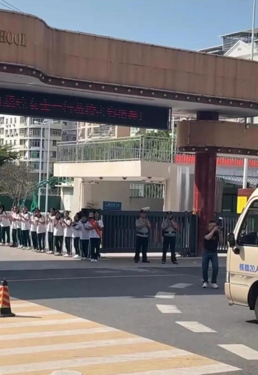 大埔县湖寮镇中心小学阅读区