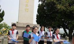 海盐县天宁小学