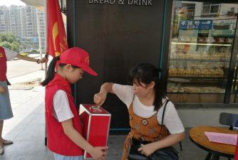 阳明镇第二小学