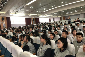 上海市长江第二中学(长江二中)