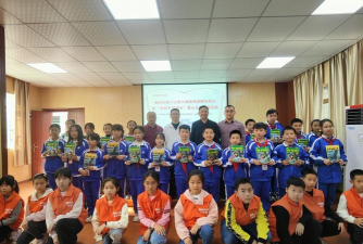 大埔县桃源镇坪新小学