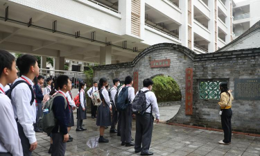 圣公会曾肇添中学阅读区