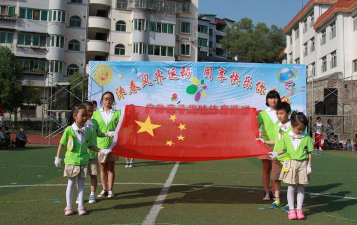 南江春场坝幼儿园