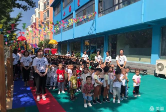 威海市小海星幼儿园