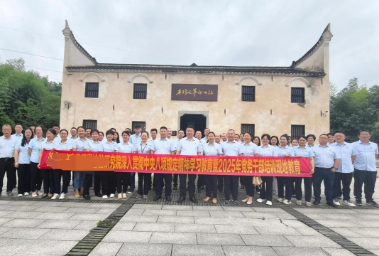 重庆市涪陵区大艺方圆课程培训学校有限公司