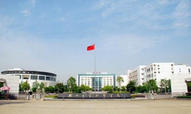 湖北大学知行学院阅读区