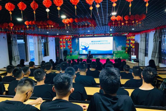 邻水起点育文培训学校有限公司