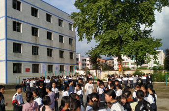 邻水县兴仁镇初级中学