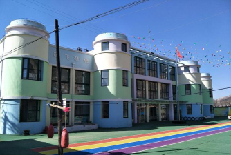 华亭矿务局马蹄沟煤矿幼儿园