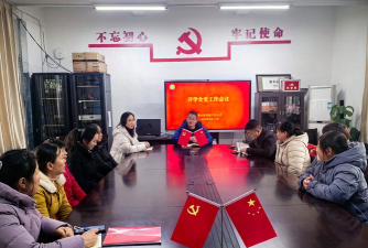 屯溪区大位小学