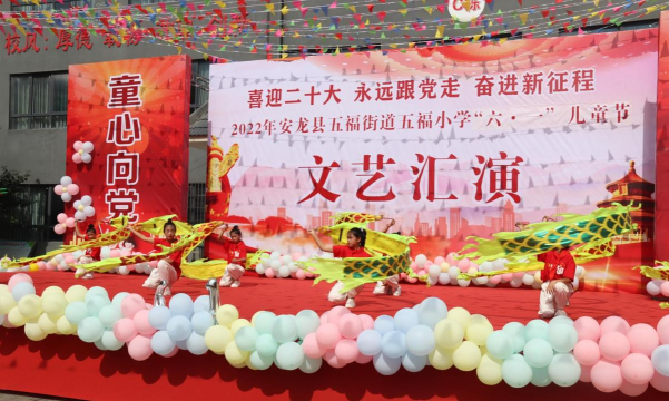 五华县安流镇福龙小学阅读区