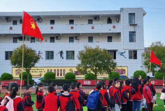 歙县新溪口中心学校太平小学