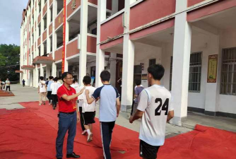 宾阳县大桥镇初级中学