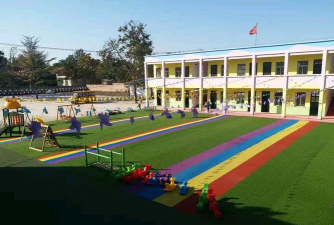 宜宾县隆兴乡中心幼儿园