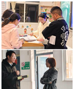 滁州市陡岗小学