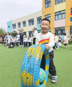 青岛市崂山区王哥庄街道常家村幼儿园