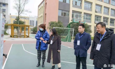 滁州市第三小学