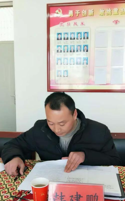 甘肃庆阳合水县肖咀初中