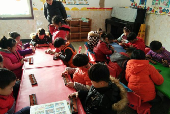 滕州市龙阳镇从条村幼儿园