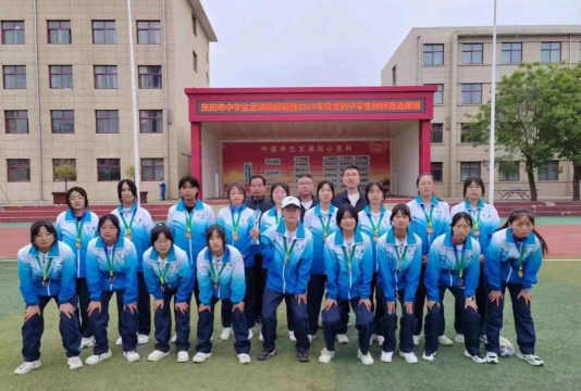 甘肃省庆阳市宁县早胜初级中学