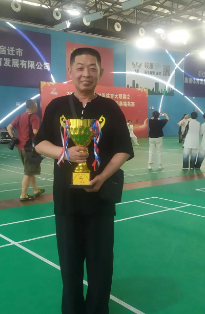 宿迁市王子体育发展有限公司