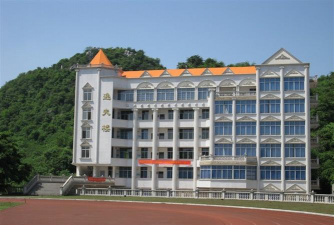 柳州市第三十三中学