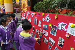 新疆阿克苏市百灵鸟幼儿园