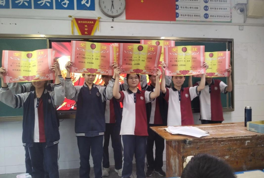 巴中市巴州区下八庙初级中学