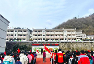 柳江县穿山第二中学