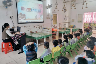 中山市港口新星幼儿园