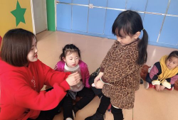 成华区保和乡金蕾幼儿园