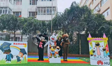 乌鲁木齐强达小博士第五幼儿园