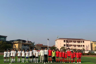 航埠镇中心亭小学