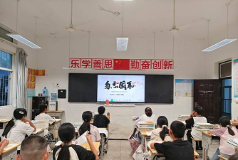 长安区王寺街办初级中学