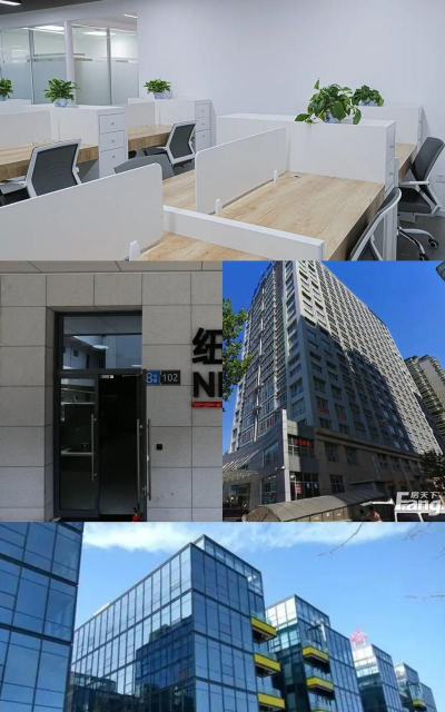 湖北纽思特科技培训有限公司