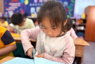 衢州市衢江区岭洋乡洋口中心小学