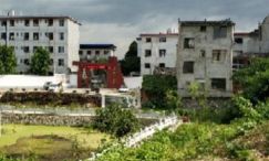 桂林市临桂县五通第二初级中学