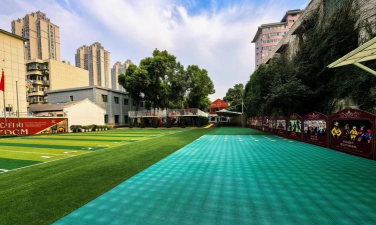 成都市青羊区苏坡乡百仁爱心幼儿园