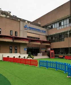 成都市高新区石羊乡新世纪幼稚园