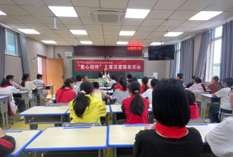 涪陵区同乐乡初级中学校