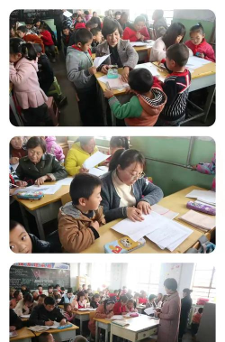 安定区凤翔学区景家店学校阅读区